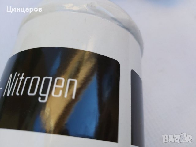 Азот,кислород,аргон,коргон бутилки 950мл., снимка 3 - Други машини и части - 38704014