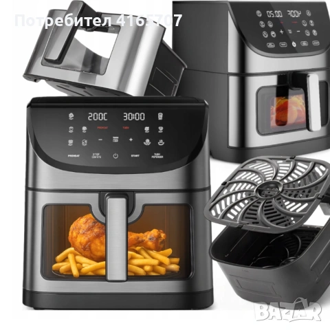 Фритюрник с горещ въздух 8L 1800W с 11 програми, LCD дисплей, таймер и прозорец за наблюдение, снимка 6 - Уреди за готвене на пара - 54347808