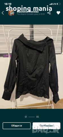 Риза fetish , снимка 1