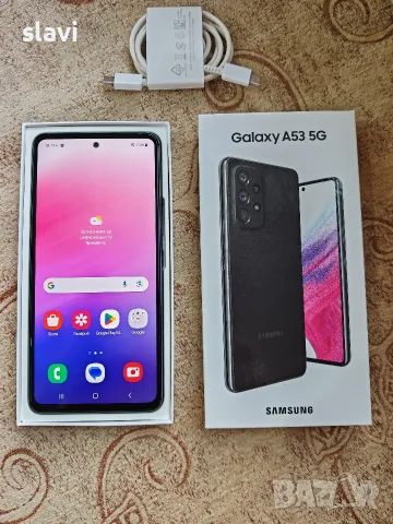 Samsung A53 5G 128GB 