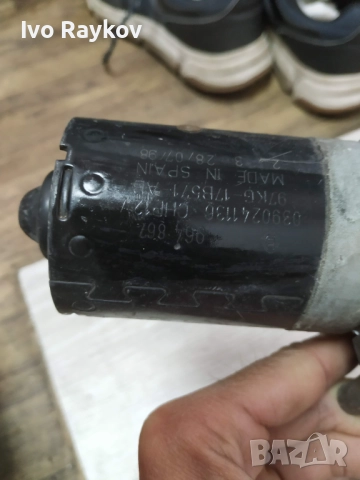 Моторче , чистачки за Ford Ka , 97KG17B571AB , 97KG-17B571-AB, снимка 4 - Части - 51477644