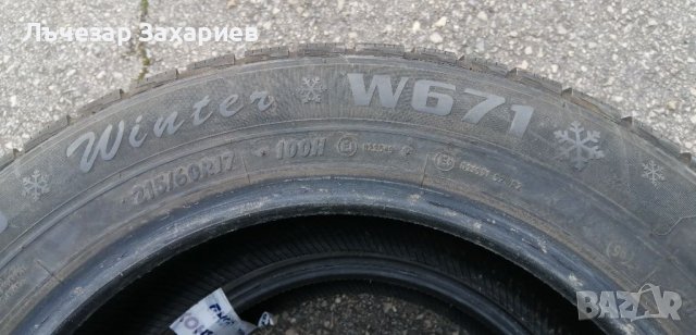 Гуми 215 60 17 Петлас Petlas 2 броя Нов внос Цената е за брой гума Без коментар на цената, снимка 5 - Гуми и джанти - 39193669