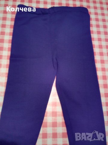 продавам стари детски дрехи по 2 лв. , снимка 18 - Други - 37837453