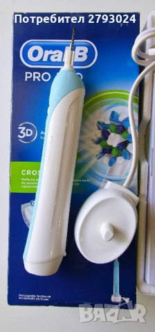 Ел. четка за зъби Oral-B PRO 500 3D CrossAction, Презареждаща, 1 Програма, снимка 5 - Друга електроника - 39385842