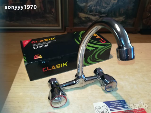 СМЕСИТЕЛ КРИВ чУчУР 0611201645, снимка 3 - Смесители - 30698071