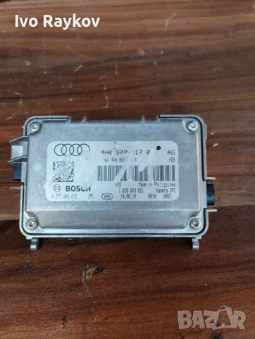 Камера , Ассистант за AUDI A6 A7 C7 4G A8 D4 , 4H0907217B 