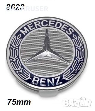 Капачета за джанти на бр. Mercedes -75mm. -8623