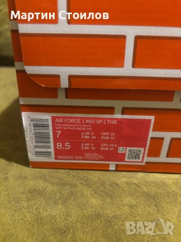 Off White x Nike, снимка 4 - Кецове - 52211216