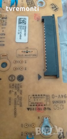 Z-SUS BOARD EBR66607601 EAX61420601, снимка 2 - Части и Платки - 30071825