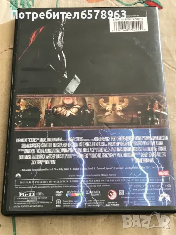    THOR    DVD БГ СУБ., снимка 2 - DVD филми - 47292636