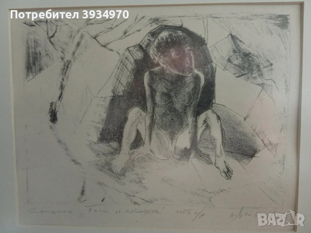 Картина Николай Майсторов, снимка 2 - Картини - 53268333