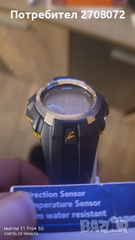 Casio -ShockG G -3011, снимка 3 - Мъжки - 44653683