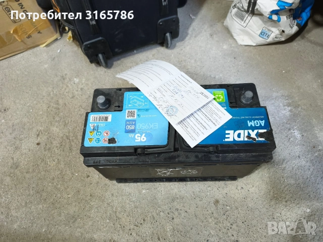 EXIDE AGM 95AH 850A R+