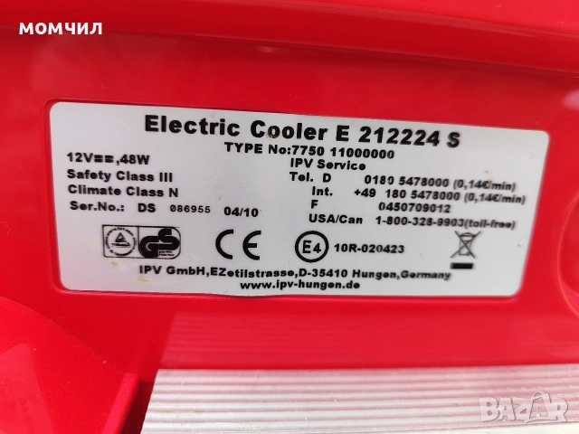 хладилна чанта , снимка 2 - Хладилни чанти - 53903850