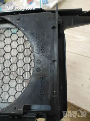 Капаци, колони за  Saab 9-3, Saab 900NG , 4470027, снимка 2 - Части - 49689892