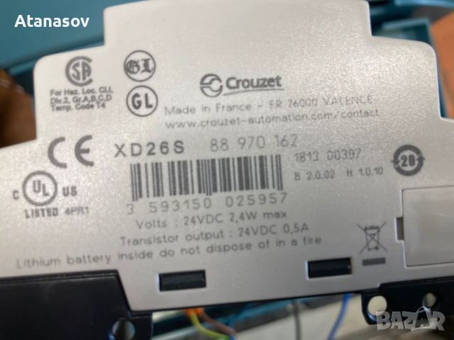 Контролер Crouzet 16входа/10 изхода 24V DC, снимка 3 - Други машини и части - 54236010