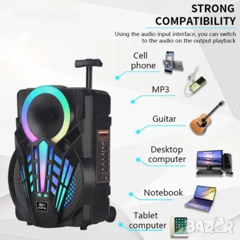 Караоке тонколона с Bluetooth NDR-P08 8 инча'' и микрофон, снимка 4 - Караоке - 49172176