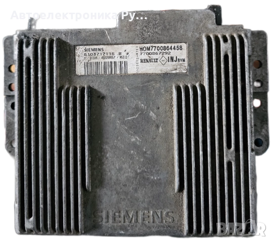 компютър RENAULT LAGUNA 1.8 SIEMENS ,S103717115B, S103717115 B, HOM7700864458 ,7700867292 