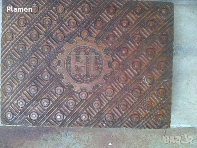 Стара полска дървена рекламна кутия железарска фабрика Ленин, снимка 1