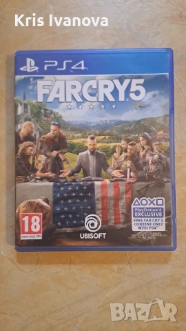 Игри за Ps4 с цена от:, снимка 3 - Игри за PlayStation - 50853674