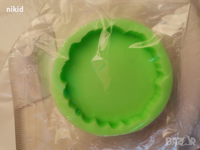 10 см къдрав кръг кръгъл силиконов молд форма основа калъп подложка за чаша фондан гипс смола, снимка 4 - Форми - 42145560