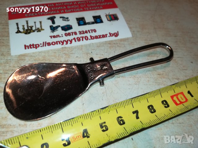 YANKO-СГЪВАЕМА ЛЪЖИЦА 0210211935, снимка 6 - Антикварни и старинни предмети - 34328313