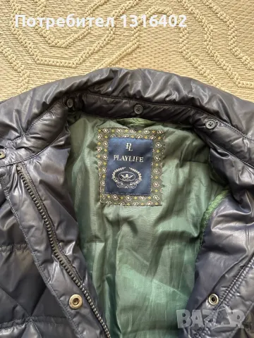 Дамско яке, размер S, снимка 3 - Якета - 47812942