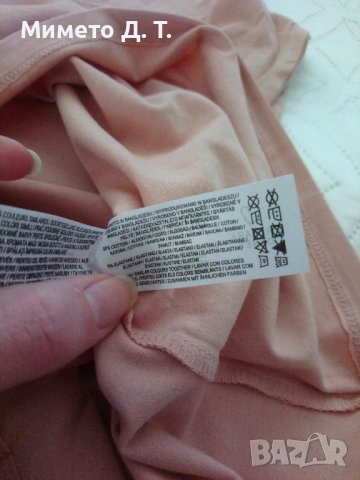 Дамска блуза с дълък ръкав XL, снимка 8 - Блузи с дълъг ръкав и пуловери - 39594967