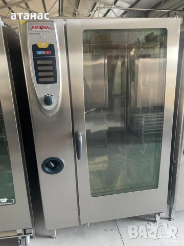 Готварски Конвектомат SCC 202/ 40 тави! Бг меню! Количка! ТОП ОФЕРТА!