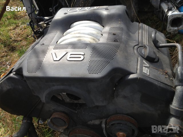 Задни врати,задно стъкло и заден багажник за ауди А6 седан, ауди А6 2000г.1.9 тди, снимка 15 - Части - 9533957