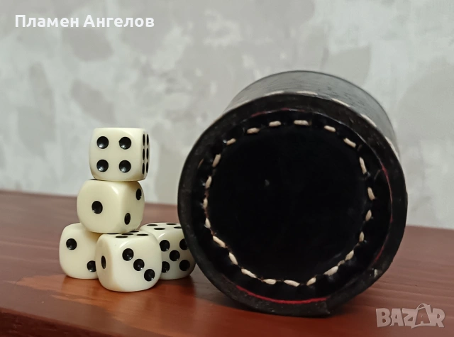 Комплект за барбут със пет броя зарчета. , снимка 4 - Настолни игри - 53941354