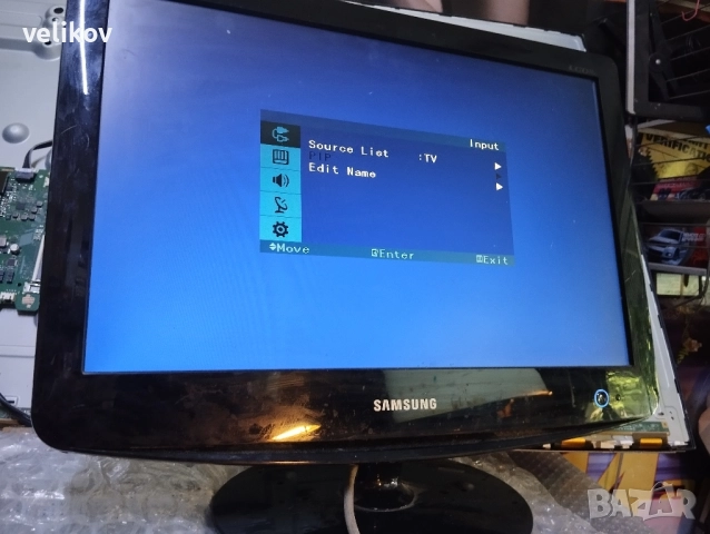 Samsung 20 инчов телевизор 