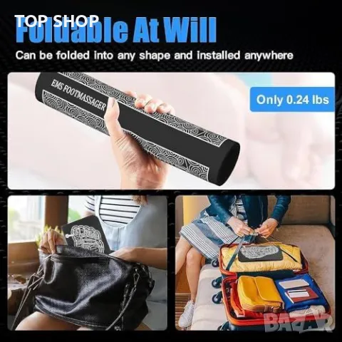 Нов Преносим EMS Електрически Масажор за Крака с 8 Режима 19 Нива, снимка 6 - Масажори - 49426148