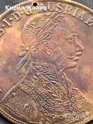 Месингов пендар за накит 1905г. Франц Йозеф Австрийска империя 17798, снимка 3 - Нумизматика и бонистика - 42740107