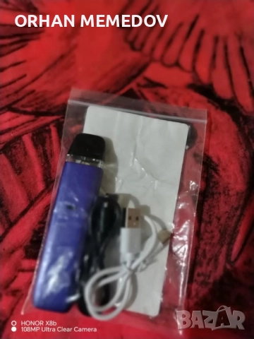 Продавам вейп