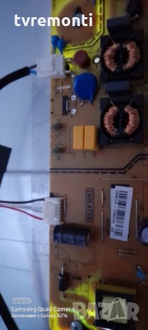 лед диоди от панел VES550QNDS-2D-N12, снимка 2 - Части и Платки - 30969950