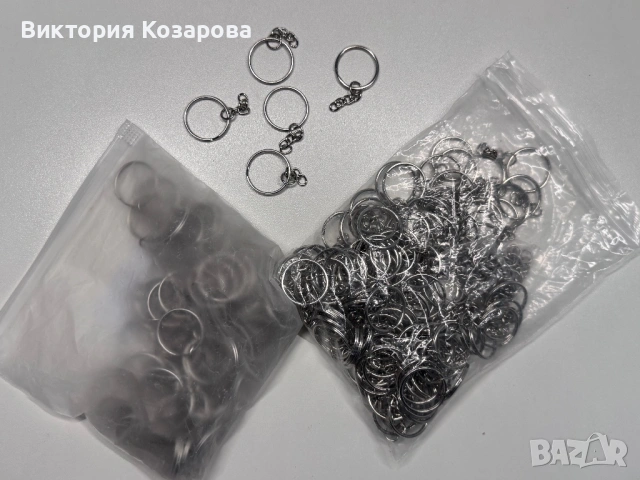 Ключодържатели и други , снимка 6 - Други - 54304932