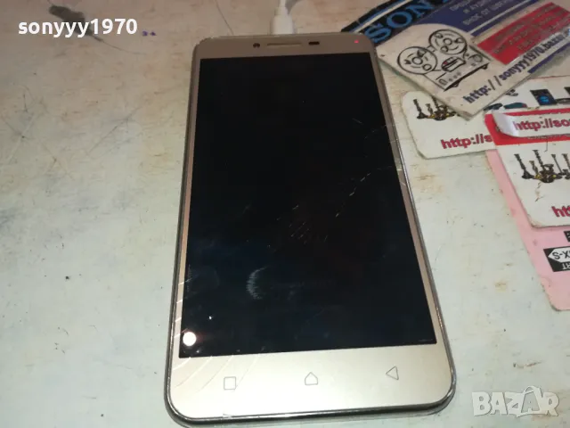 LENOVO 1901251425, снимка 16 - Lenovo - 48739501