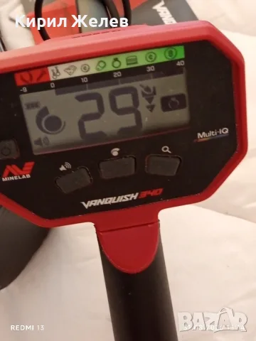 Продавам металдетектор Vanquish 340 с пита v10 в перфектно състояние , снимка 9 - Друга електроника - 55888070