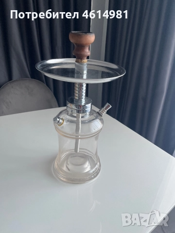 Наргиле на винт, снимка 1