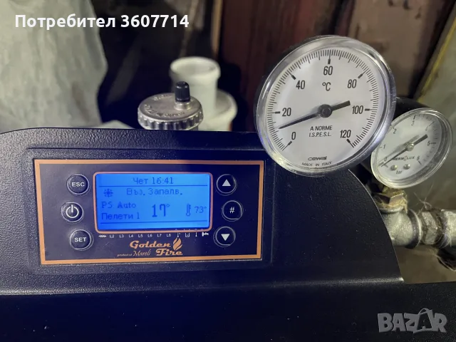 Продавам пелетна камина с водна риза Mareli Systems GFN12 – 12 kW, снимка 9 - Камини - 55713365