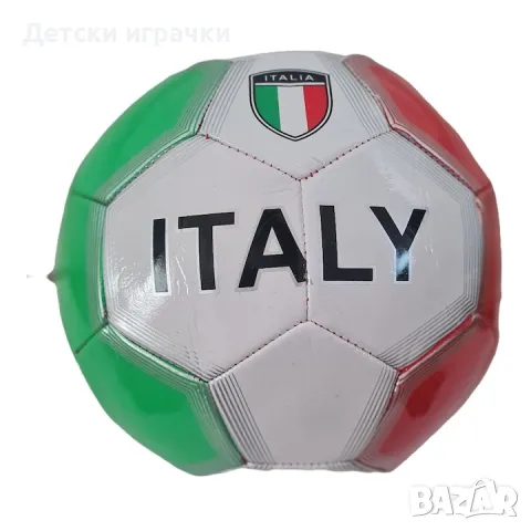 Детска футболна топка Италия N5