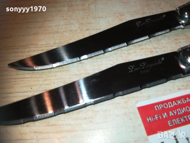 laguiole france 2002211805, снимка 9 - Колекции - 31890767