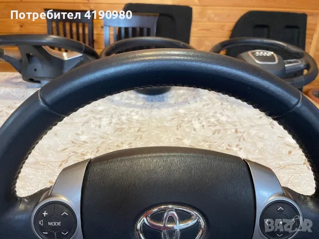 Волан за Тойто Приус  с Аер бег, снимка 3 - Аксесоари и консумативи - 49203885
