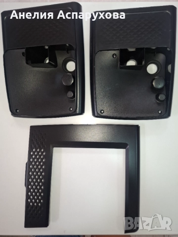 Части за Philips EP2231