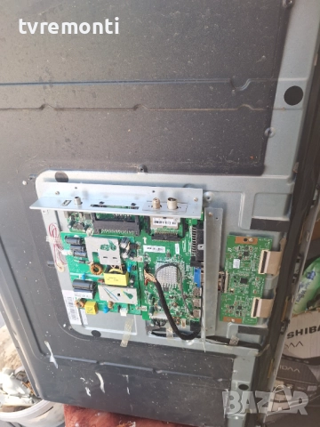 подсветка, от дисплей LSC400FN04-W на телевизор JTC DVBPS14003HCAS., снимка 4 - Части и Платки - 51675847