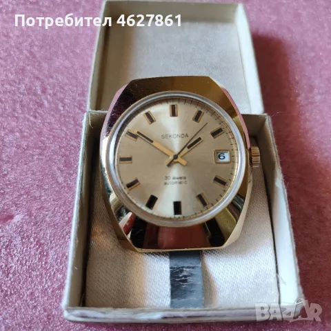 МЪЖКИ ЧАСОВНИК SECONDA, снимка 5 - Мъжки - 55964460