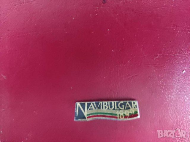 Продавам значка NAVIBULGAR 1899