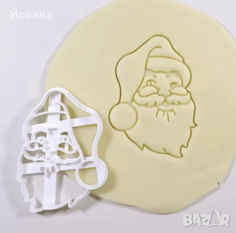 Коледни форми за бисквитки, снимка 4 - Форми - 52884177