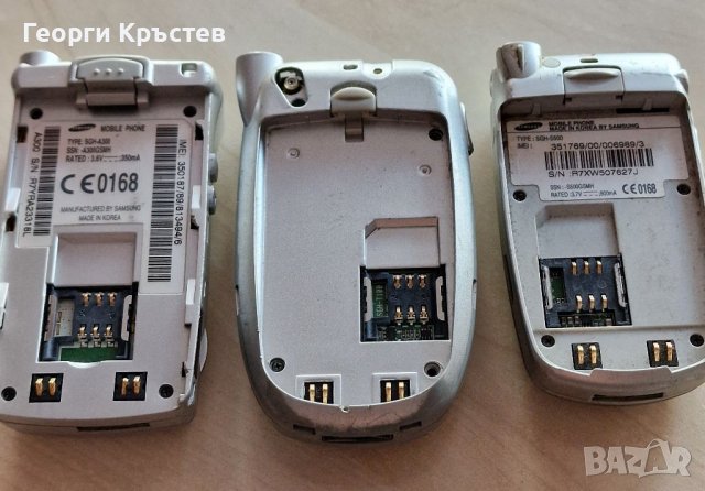 Samsung A300, T100 и S500 - за ремонт, снимка 18 - Samsung - 38941127